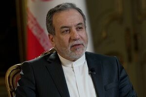  اذا خرج هذا الحیوان المدرّب عن طاعة سیده فسنلقّنه الدرس اللازم
