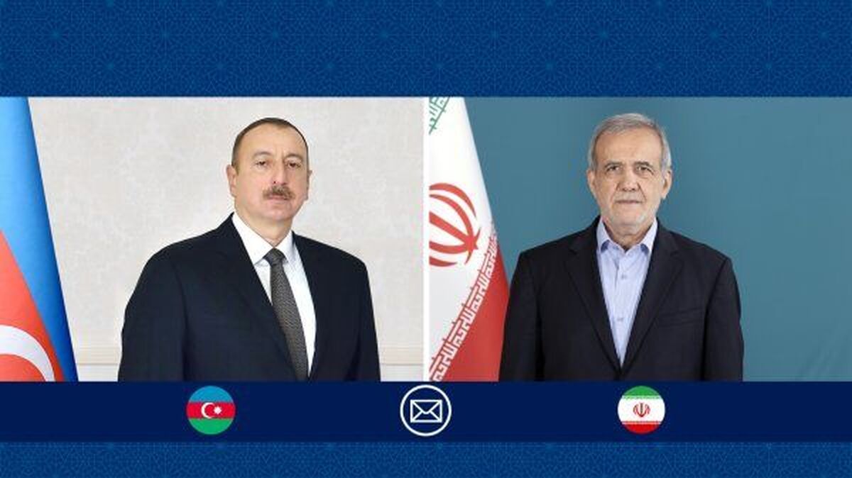 الرئیس بزشکیان یعزی نظیره الأذربیجانی بضحایا حادث تحطم طائرة الرکاب


