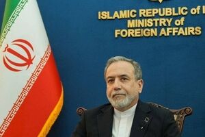 إنطلاق الجولة الثالثة من المفاوضات غیر المباشرة بین طهران وواشنطن
