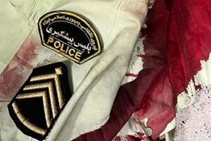 استشهاد مدیر استخبارات الشرطة بمدینة "بندر لنکه" جنوب ایران

