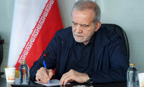 بزشکیان: ما تم الاتفاق علیه خطوة مهمة لوقف الحرب وبدء المفاوضات
