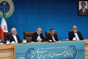 بزشکیان: سنقف بقوة فی وجه أی معتدٍ .. ولسنا من أهل الاستسلام