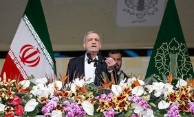 بزشکیان: رایة القائد الشهید ستبقى مرفوعة ولن تسقط
