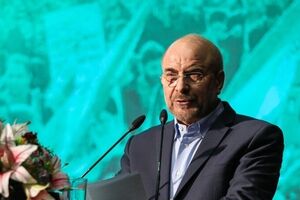قالیباف: ترامب هو قاتل الشهید سلیمانی

