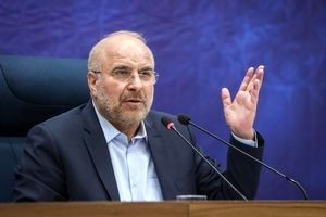 مواقف الجمعیة البرلمانیة الاسیویة رکزت على إدانة جرائم الکیان الصهیونی