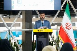 الشعب الإیرانی لا یستسلم للضغوط والتهدیدات واجراءات الحظر