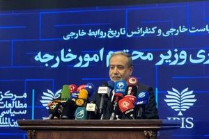 عراقجی: الإصطفاف الحربی لا یرعبنا.. التخصیب حق لنا 
