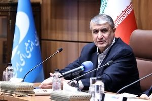 لم ولن نضع عقبة أمام عملیة إشراف الوکالة الدولیة للطاقة الذریة