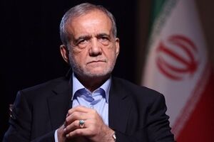 بزشکیان: سنجری محادثات مع أفغانستان بشأن حصة إیران من المیاه المشترکة


