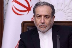 عراقجی: حسن النیة یولد حسن النیة؛ والعداوة تولد العداوة
