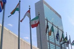 إیران تمتنع عن التصویت على قرارین متعلقین بأوکرانیا فی الجمعیة العامة للامم المتحدة

