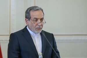عراقجی یلتقی نائب رئیس المجلس الاسلامی الشیعی الاعلى بلبنان