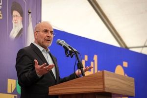 قالیباف: طوفان الأقصى تعتبر نقطة تحول واجراءً مشروعاً وعادلاً ضد الصهاینة

