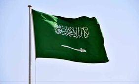 مصدر سعودی یرفض مزاعم أکسیوس
